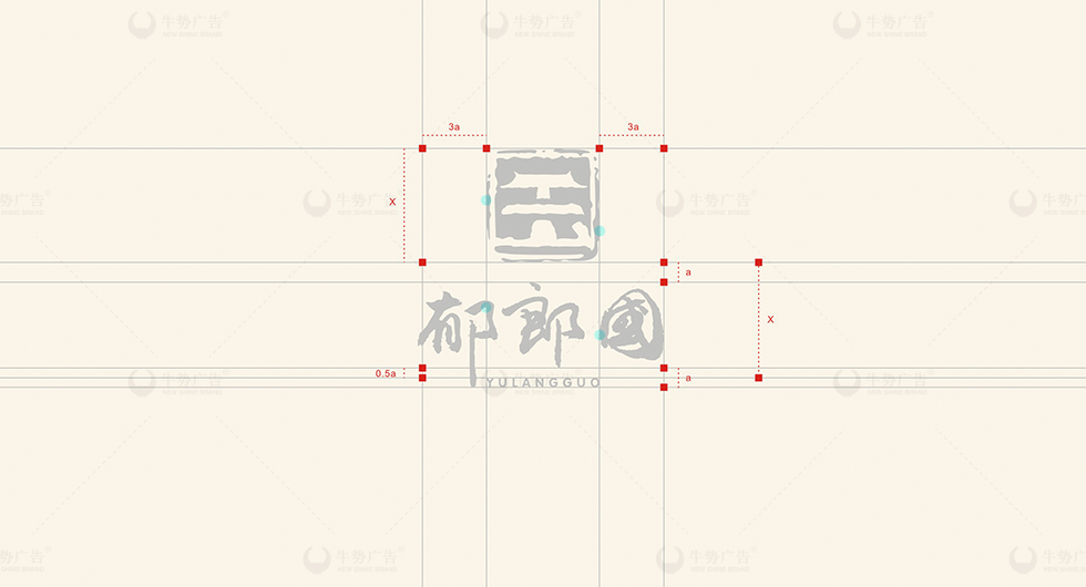 品牌VI设计