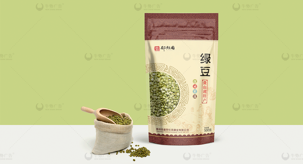 特产品牌包装设计