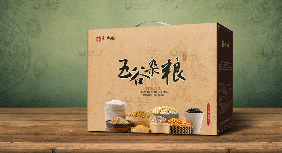 特产品牌包装设计
