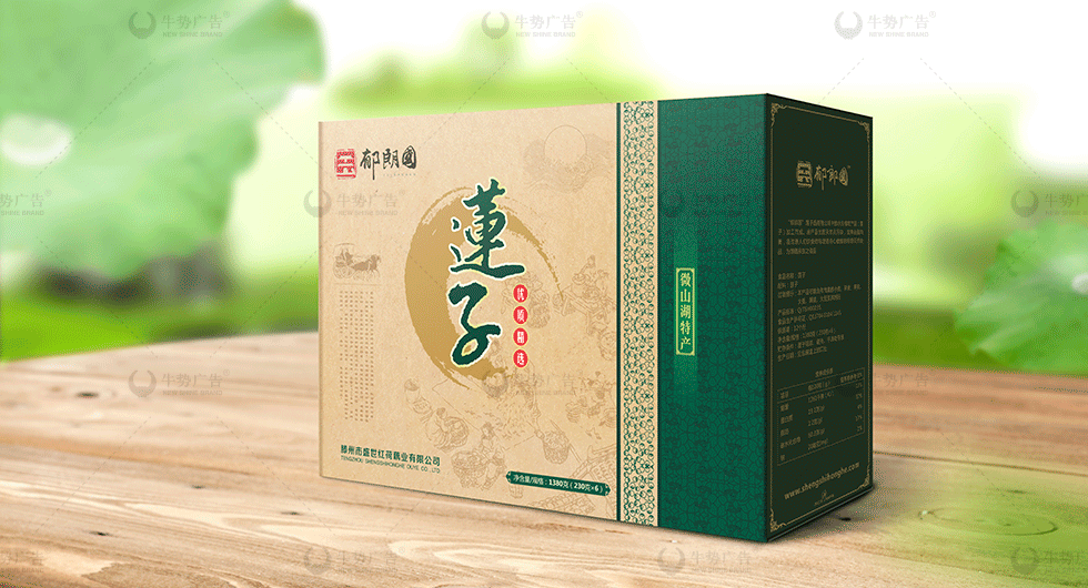 特产品牌包装设计