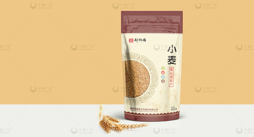 品牌包装设计
