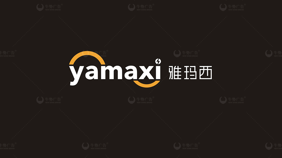 logo设计、品牌设计