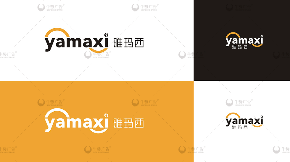 logo设计、品牌设计
