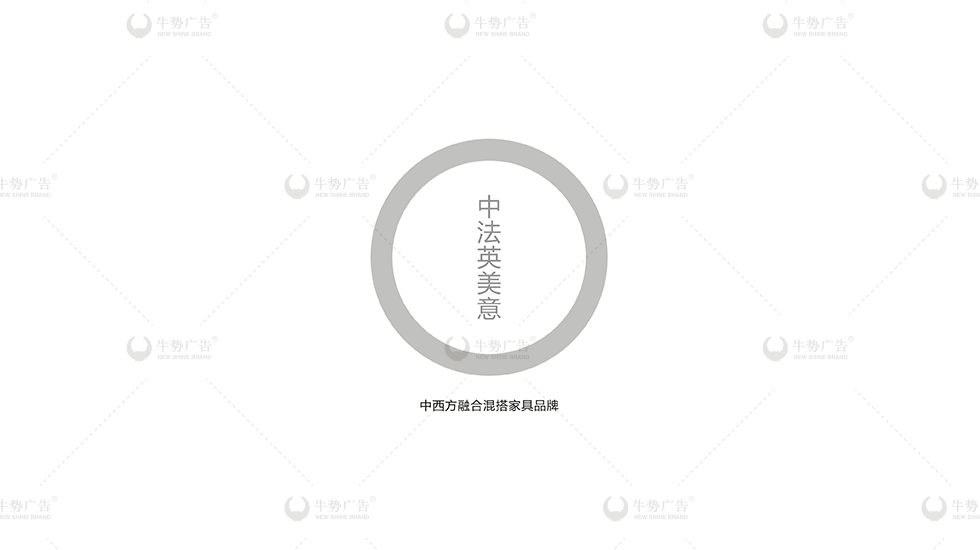 logo设计、vi设计