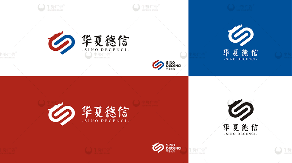 品牌logo设计