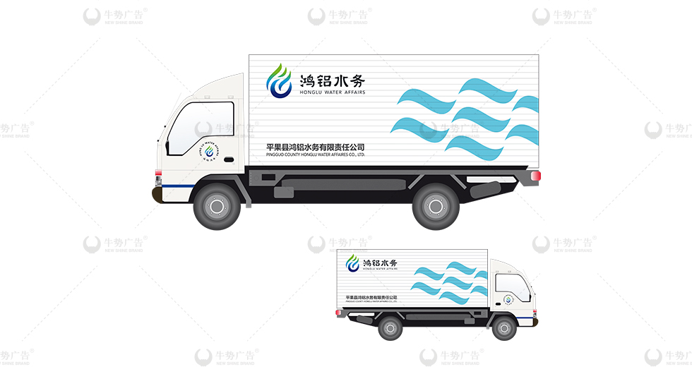 品牌vi设计、logo设计