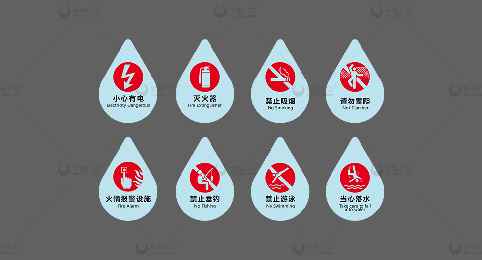 品牌vi设计、logo设计