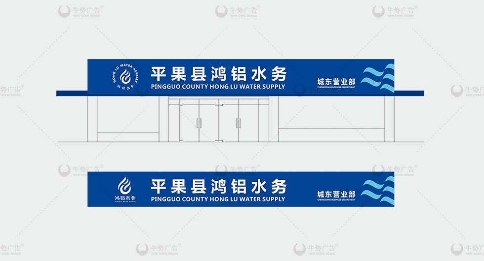 品牌vi设计、logo设计